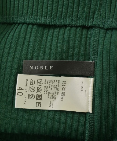 NOBLE（ノーブル）ロング・マキシ丈スカート 緑 サイズ:40(M位) レディース/2200696912023