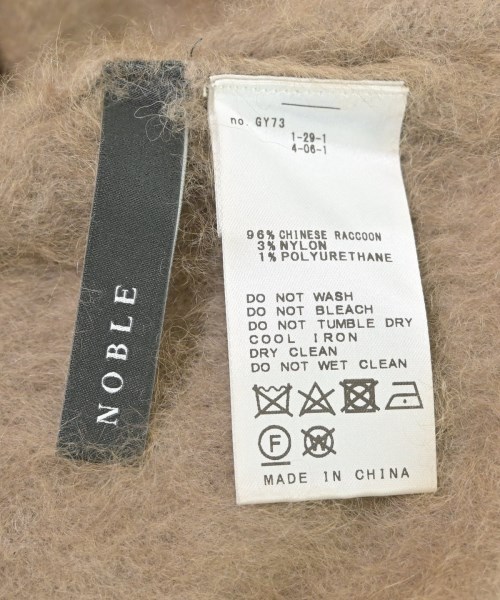 NOBLE（ノーブル）ニット・セーター ベージュ サイズ:F レディース/2200697603036