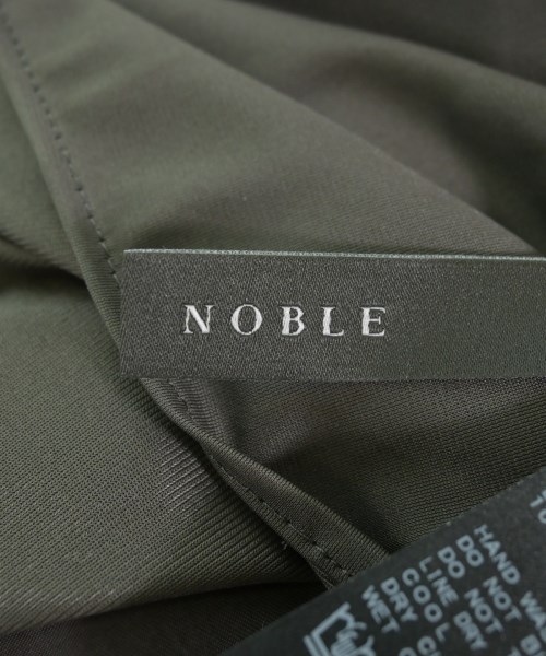 NOBLE（ノーブル）ロング・マキシ丈スカート グレー サイズ:-(M位) レディース/2200697798084