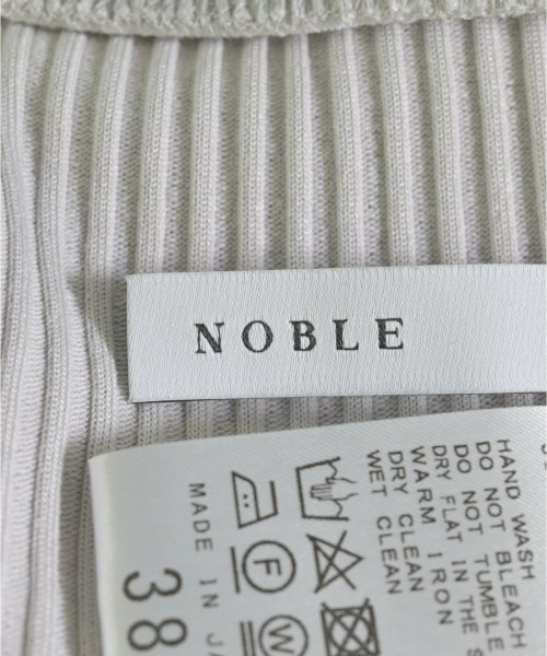 NOBLE（ノーブル）ロング・マキシ丈スカート グレー サイズ:38(M位) レディース/2200694838066