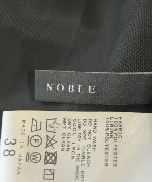 NOBLE（ノーブル）ロング・マキシ丈スカート 黒 サイズ:38(M位) レディース/2200694920181
