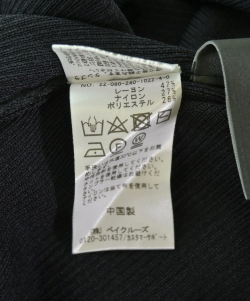 NOBLE（ノーブル）ニット・セーター 黒 サイズ:-(XS位) レディース/2200696577031