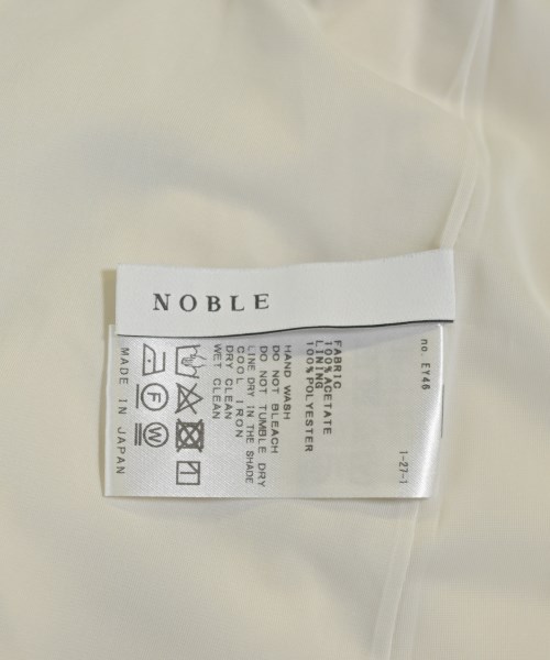NOBLE（ノーブル）ロング・マキシ丈スカート 白 サイズ:-(XS位) レディース/2200697596093