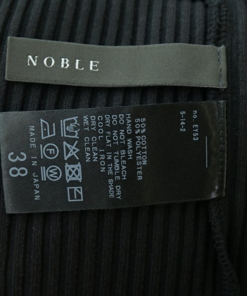NOBLE（ノーブル）ロング・マキシ丈スカート 黒 サイズ:38(M位) レディース/2200697523068