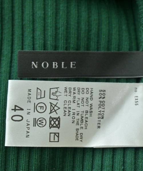 NOBLE（ノーブル）ロング・マキシ丈スカート 緑 サイズ:40(M位) レディース/2200699810098