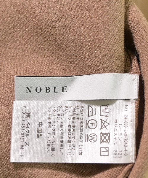 NOBLE（ノーブル）ニット・セーター 茶 サイズ:-(XS位) レディース/2200650632103