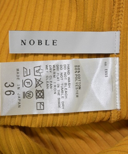 NOBLE（ノーブル）ロング・マキシ丈スカート 黄 サイズ:36(S位) レディース/2200650112247