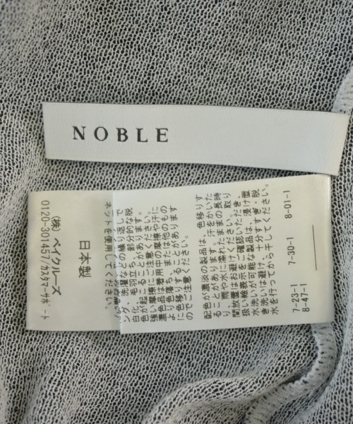 NOBLE（ノーブル）ニット・セーター 紺 サイズ:-(M位) レディース/2200651703048