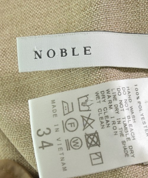 NOBLE（ノーブル）クロップドパンツ ベージュ サイズ:34(XS位) レディース/2200644440158