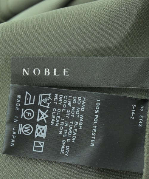 NOBLE（ノーブル）ブラウス カーキ サイズ:-(L位) レディース/2200648766087