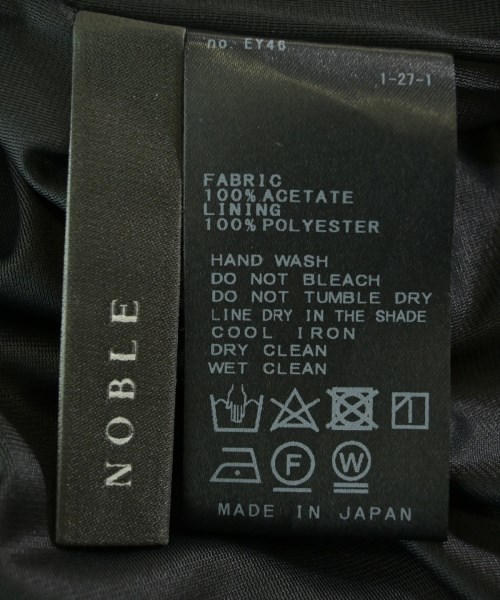 NOBLE（ノーブル）ロング・マキシ丈スカート 黒 サイズ:-(M位) レディース/2200651052047