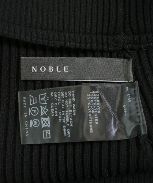 NOBLE（ノーブル）ロング・マキシ丈スカート 黒 サイズ:-(M位) レディース/2200655446071