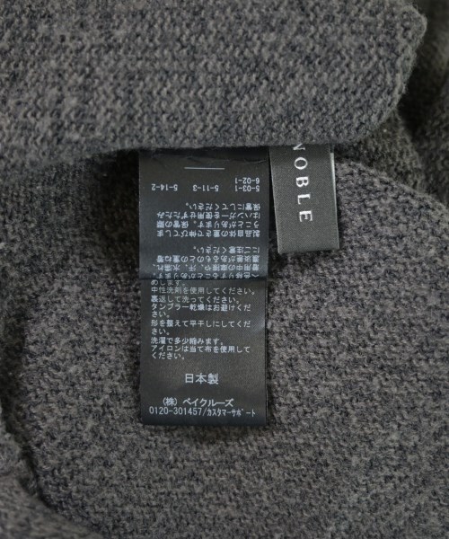 NOBLE（ノーブル）ニット・セーター グレー サイズ:-(XL位) レディース/2200657360023