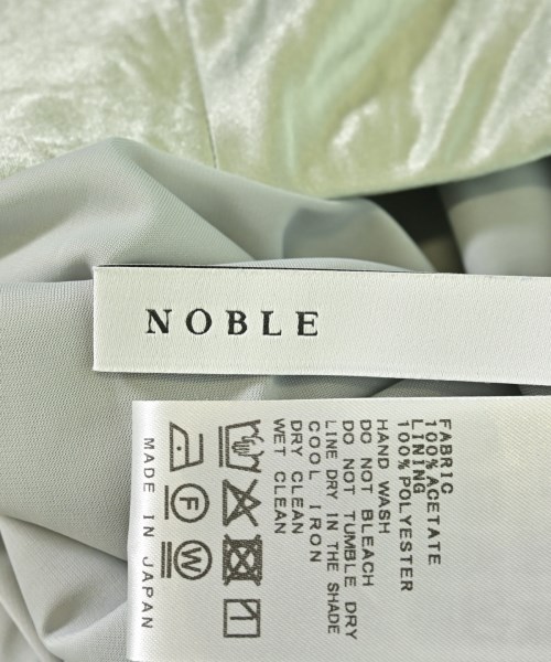 NOBLE（ノーブル）ロング・マキシ丈スカート 緑 サイズ:-(S位) レディース/2200711622050
