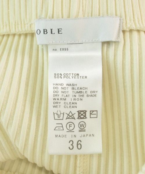 NOBLE（ノーブル）ロング・マキシ丈スカート 白 サイズ:36(S位) レディース/2200709628033
