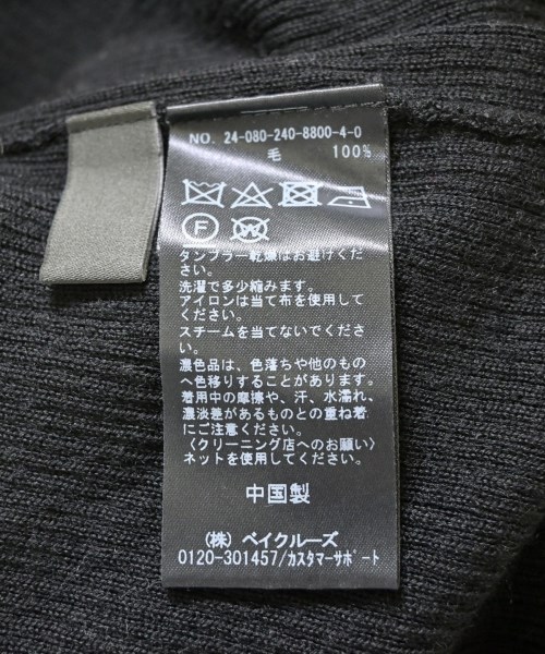 NOBLE（ノーブル）ニット・セーター 黒 サイズ:-(XS位) レディース/2200712101066