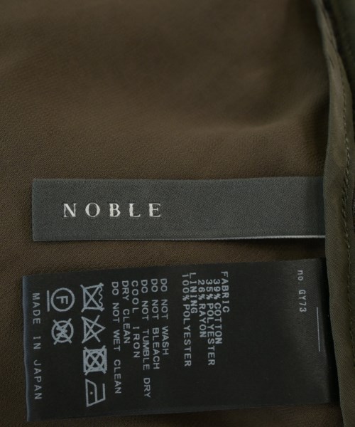 NOBLE（ノーブル）ジャケット 茶 サイズ:F レディース/2200713200058
