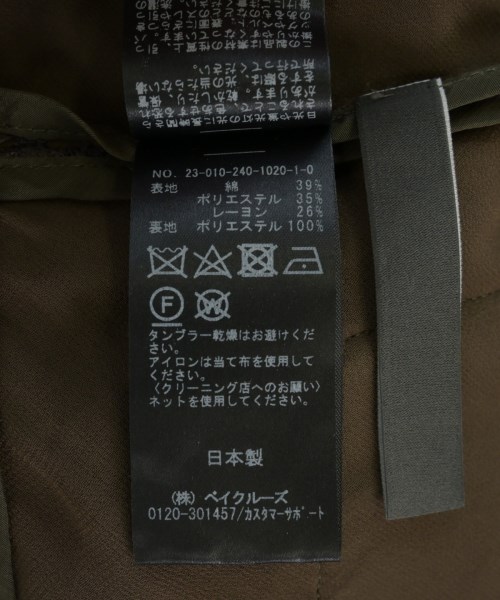 NOBLE（ノーブル）ジャケット 茶 サイズ:F レディース/2200713200058