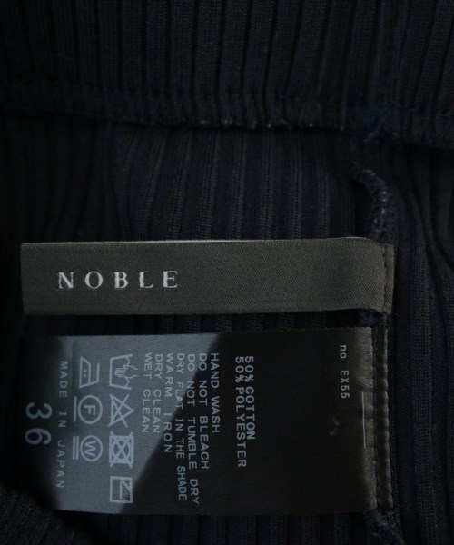 NOBLE（ノーブル）ロング・マキシ丈スカート 紺 サイズ:36(S位) レディース/2200708314050