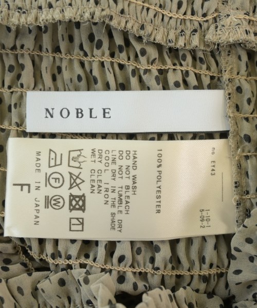 NOBLE（ノーブル）ロング・マキシ丈スカート ベージュ サイズ:F レディース/2200709108047