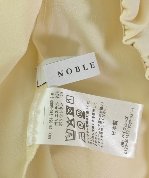 NOBLE（ノーブル）ブラウス 白 サイズ:F レディース/2200710749086