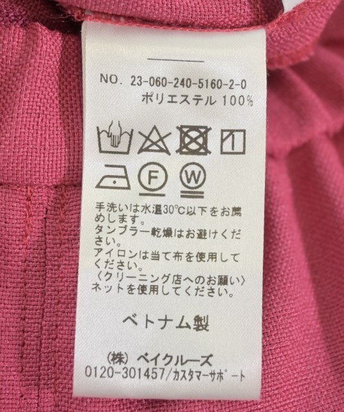 NOBLE（ノーブル）ロング・マキシ丈スカート ピンク サイズ:-(M位) レディース/2200711779099