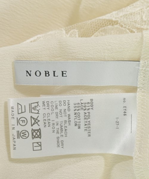 NOBLE（ノーブル）ブラウス 白 サイズ:F レディース/2200714884028