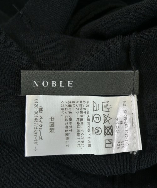 NOBLE（ノーブル）カーディガン 黒 サイズ:F レディース/2200715887042