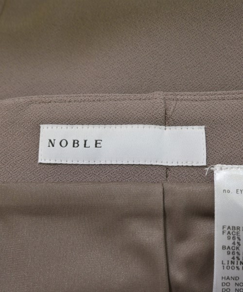 NOBLE（ノーブル）ロング・マキシ丈スカート 茶 サイズ:38(M位) レディース/2200716096016