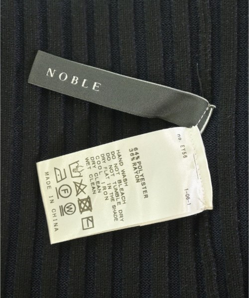 NOBLE（ノーブル）カーディガン 黒 サイズ:F レディース/2200717944019