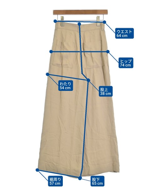 NOBLE（ノーブル）その他 ベージュ サイズ:36(S位) レディース/2200631557036