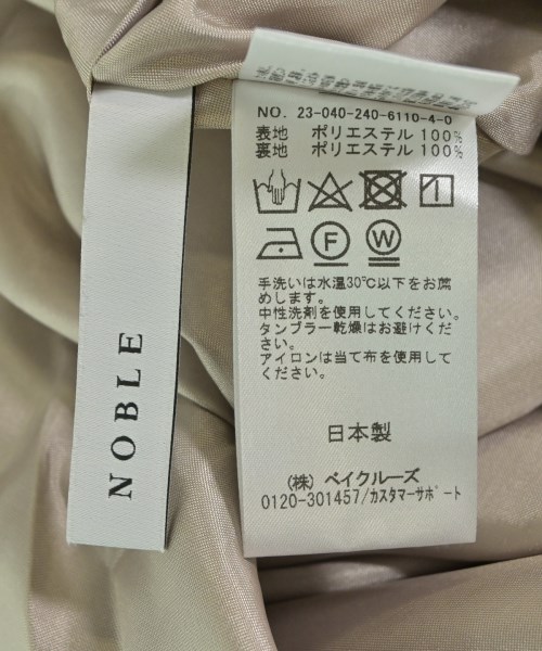 NOBLE（ノーブル）ワンピース グレー サイズ:F レディース/2200613464116