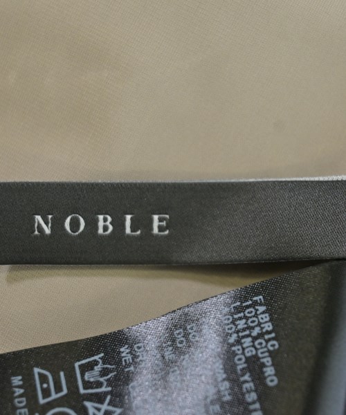 NOBLE（ノーブル）ロング・マキシ丈スカート グレー サイズ:36(S位) レディース/2200613464130