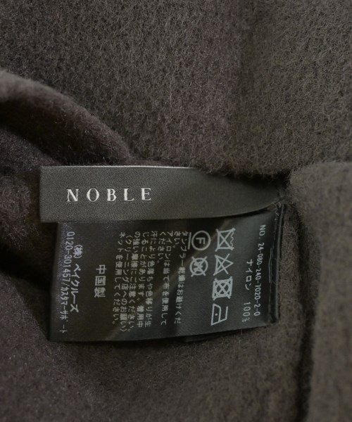 NOBLE（ノーブル）ニット・セーター 茶 サイズ:-(S位) レディース/2200639242057