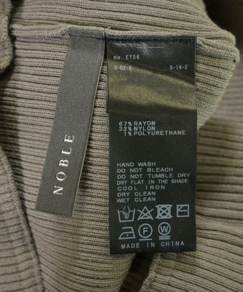 NOBLE（ノーブル）ロング・マキシ丈スカート グレー サイズ:-(M位) レディース/2200640611071