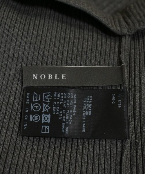 NOBLE（ノーブル）ロング・マキシ丈スカート グレー サイズ:-(M位) レディース/2200645848021