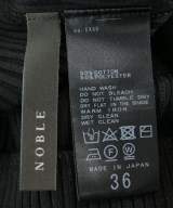 NOBLE（ノーブル）ロング・マキシ丈スカート 黒 サイズ:36(S位) レディース/2200648982029