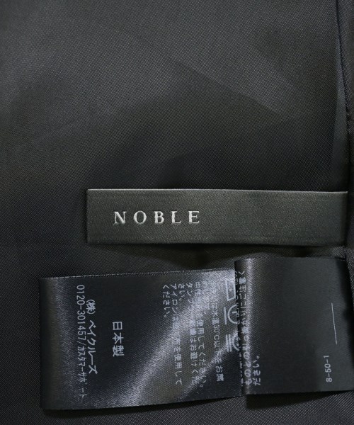NOBLE（ノーブル）ロング・マキシ丈スカート 黒 サイズ:38(M位) レディース/2200646775036