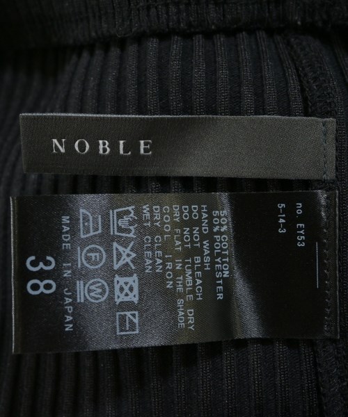 NOBLE（ノーブル）ロング・マキシ丈スカート 黒 サイズ:38(M位) レディース/2200640620240