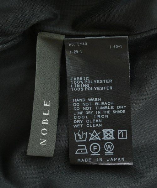 NOBLE（ノーブル）ロング・マキシ丈スカート 黒 サイズ:-(S位) レディース/2200641546044