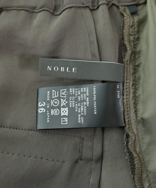 NOBLE（ノーブル）その他 茶 サイズ:36(S位) レディース/2200648724087