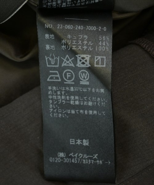 NOBLE（ノーブル）オールインワン/サロペット 茶 サイズ:38(M位) レディース/2200635337139