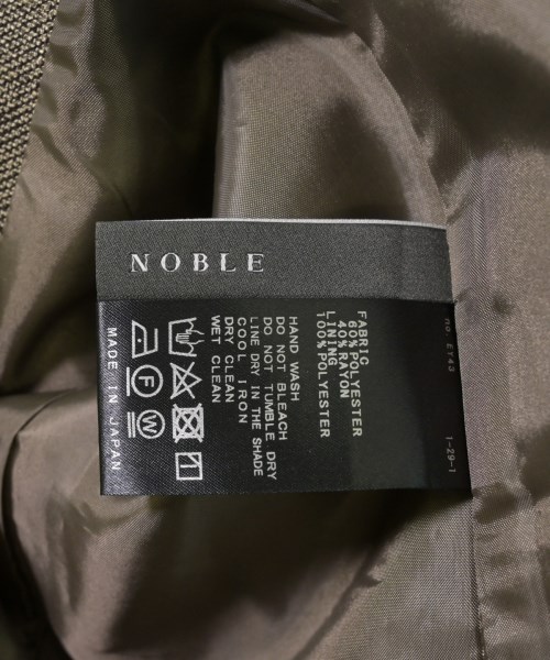 NOBLE（ノーブル）ブラウス ベージュ サイズ:-(XS位) レディース/2200644870184