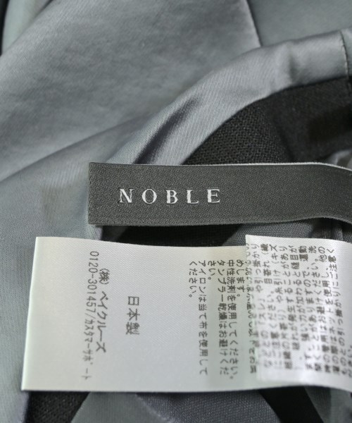 NOBLE（ノーブル）ロング・マキシ丈スカート グレー サイズ:36(S位) レディース/2200645676082