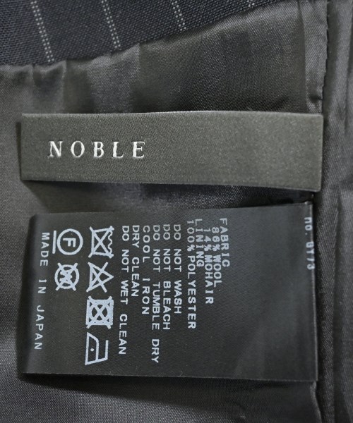 NOBLE（ノーブル）ロング・マキシ丈スカート 黒 サイズ:-(M位) レディース/2200643228108