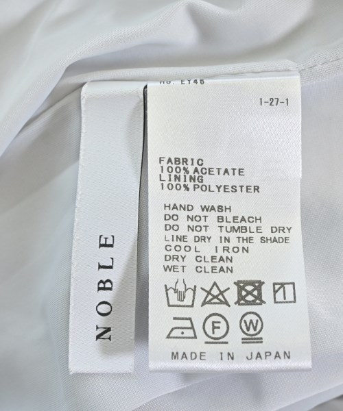 NOBLE（ノーブル）ロング・マキシ丈スカート グレー サイズ:-(S位) レディース/2200648181026