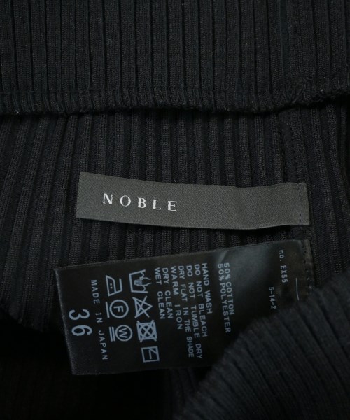 NOBLE（ノーブル）ロング・マキシ丈スカート 黒 サイズ:36(S位) レディース/2200652230031