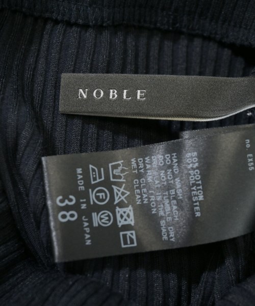 NOBLE（ノーブル）ロング・マキシ丈スカート 紺 サイズ:38(M位) レディース/2200698008090