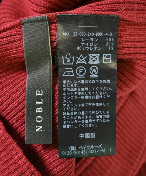 NOBLE（ノーブル）ロング・マキシ丈スカート 赤 サイズ:-(M位) レディース/2200700298037
