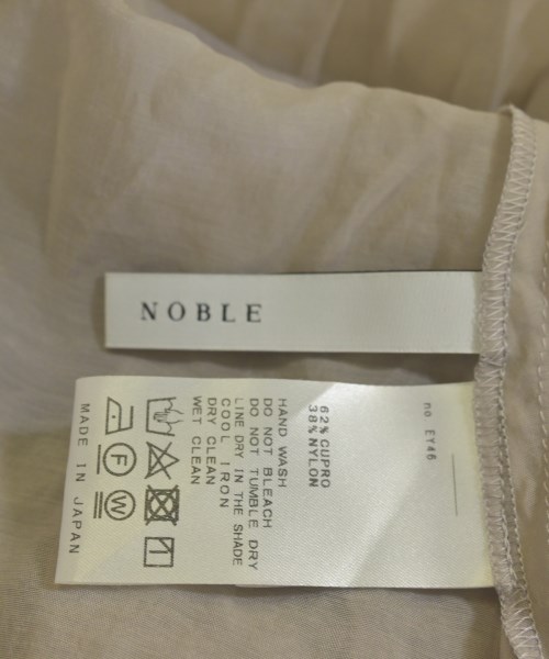 NOBLE（ノーブル）ブラウス グレー サイズ:F レディース/2200699319072